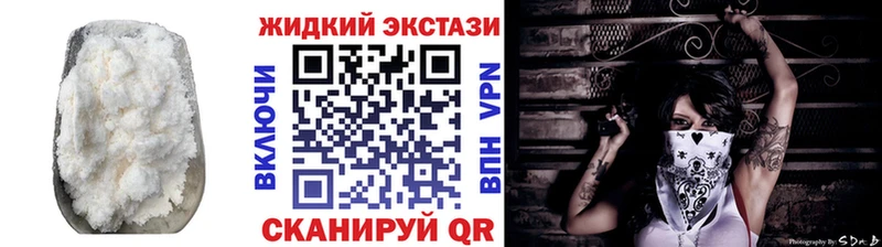 Бутират BDO 33%  Купить где  Ленинск-Кузнецкий 