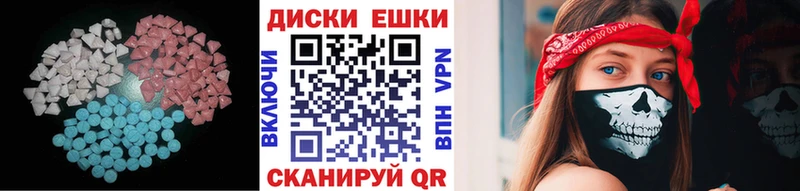 Купить где  Ленинск-Кузнецкий  Экстази бентли 