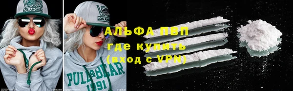 меф Аркадак