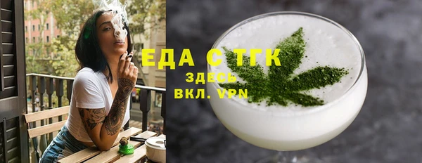 кокс Арсеньев