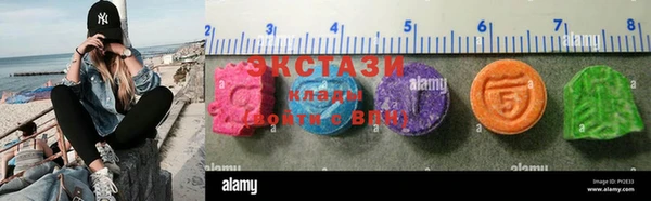 кокс Арсеньев