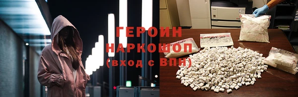меф Аркадак