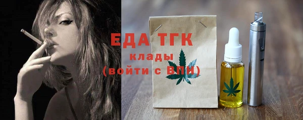 кокс Арсеньев