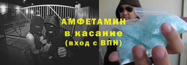 не бодяженный Армянск
