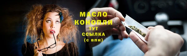 кокс Арсеньев