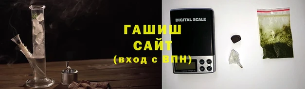 кокс Арсеньев