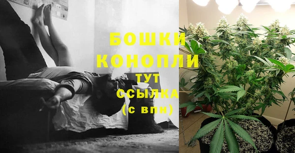 меф Аркадак