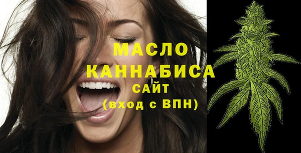 кокс Арсеньев