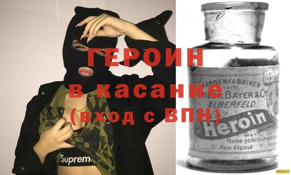 меф Аркадак