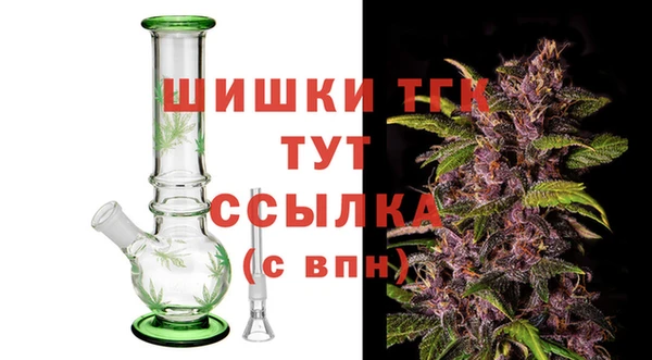 меф Аркадак