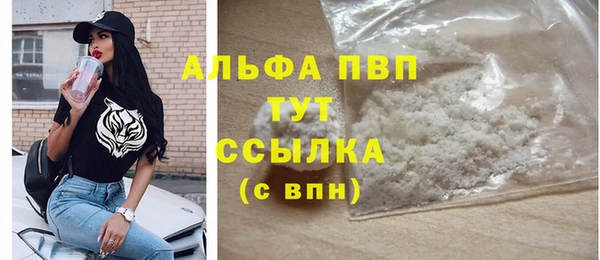 не бодяженный Армянск