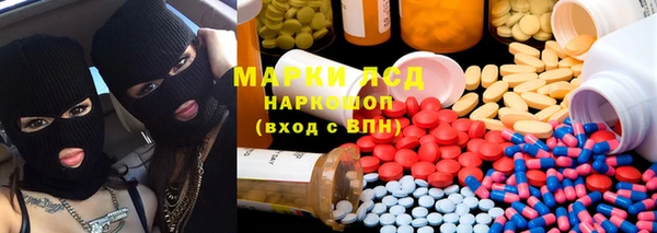 кокс Арсеньев