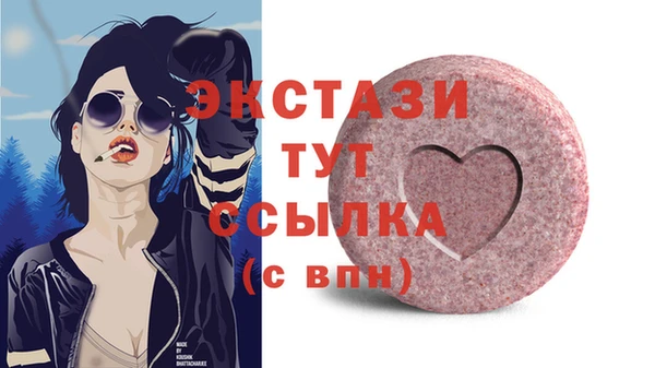 меф Аркадак