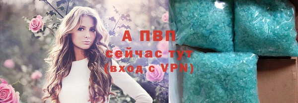 не бодяженный Армянск