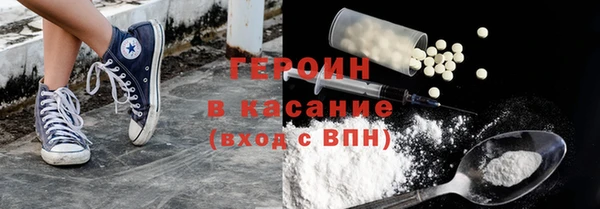 кокс Арсеньев
