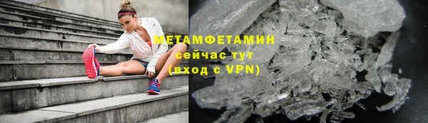 скорость mdpv Алзамай
