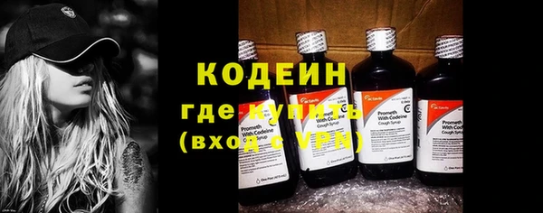 кокс Арсеньев