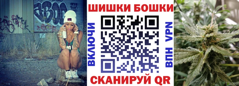 Шишки марихуана AK-47  Купить где  Ленинск-Кузнецкий 